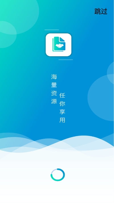 探索推文幫手App 功能、下載與網絡安全考量